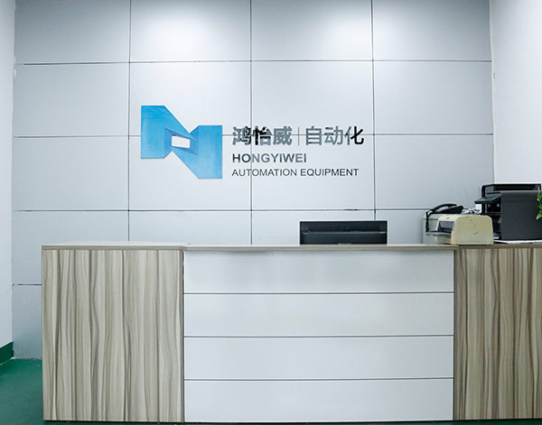 東莞市麻豆APP下载入口免费自動化設備有限公司