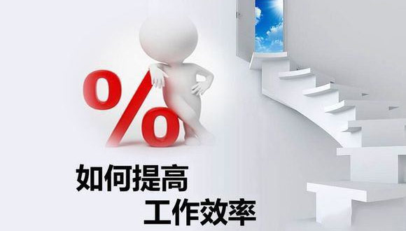 如何在原有的基礎上提高玻璃国产精品麻豆久久一区无码片的生產效率？