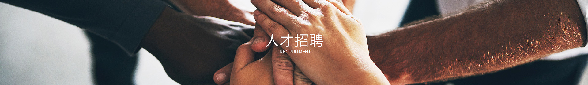 東莞市麻豆APP下载入口免费自動化設備有限公司